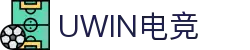 UWIN电竞·(中国)集团